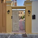 Vasileios Moments