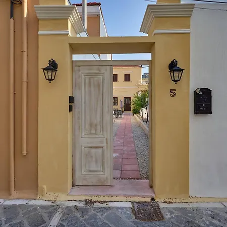 Vasileios Moments
