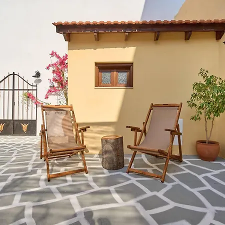 Vasileios Moments 公寓 *